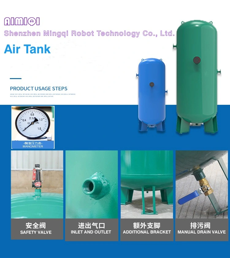 Shenzhen Mingqi Robot Air Storage Tank 2000 3000 L for Compressed Air System