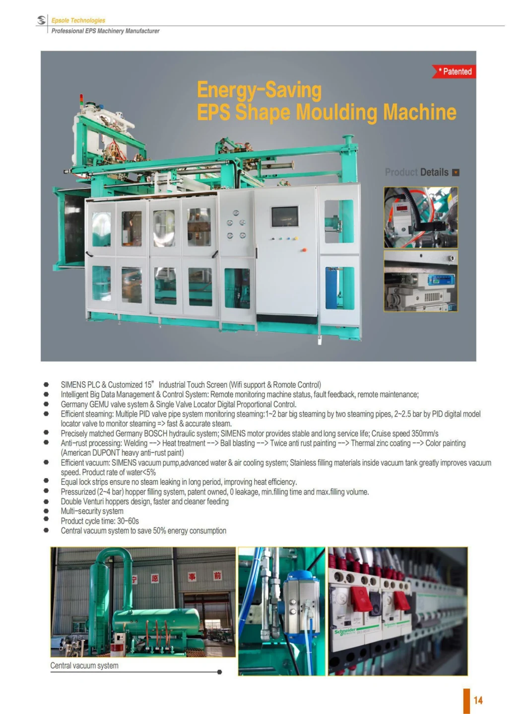 Epsole Efficient Energy Saving Automatic EPS Foam Concrete Block Moulding Making Machine